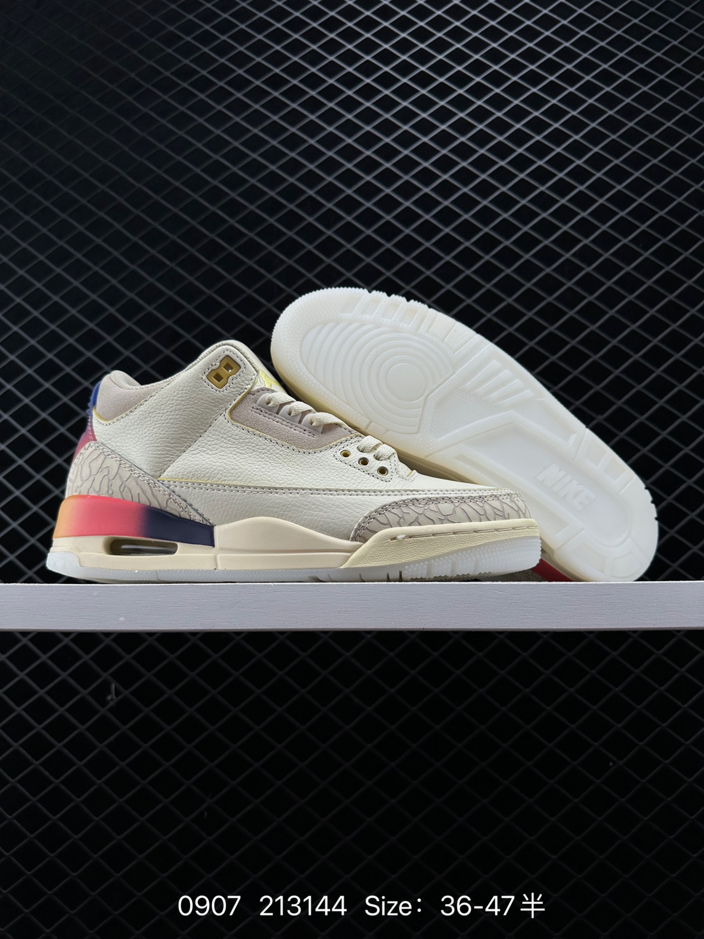 Air Jordan 3 Retro AJ3